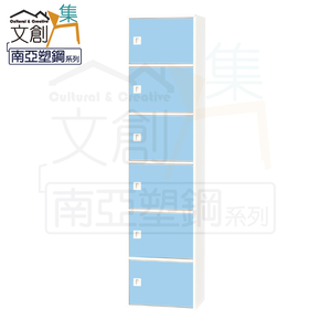 【文創集】麥克 環保1.4尺南亞塑鋼開放六門置物櫃/收納櫃(客約商品)