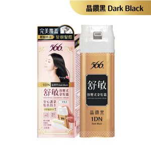 566Soothing Coloring Cream-1DN DarkBlack