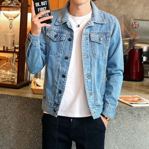 Classic Casual Men's Denim Jacket