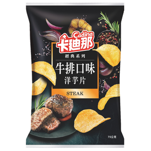 卡迪那洋芋片牛排口味75G