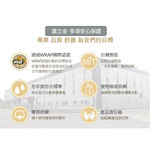 【BVD】石墨烯羊毛止滑暖暖襪<咖啡,22-26cm>B592 男女老少皆適合 保暖襪 毛巾底 氣墊襪 止滑襪 地板襪, , large