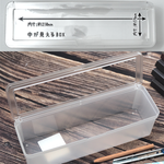 日本製透明蓋可視餐具/文具收納盒-長型-2入, , large