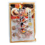 Orson Grilled scallops, , large