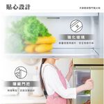 HERAN 253L First-Class Energy Efficiency Narrow Double Door Inverter Refrigerator HRE-B2511V, , large