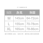 無痕冰絲寬肩胸衣【旺達棉品】GK-NNT014, , large