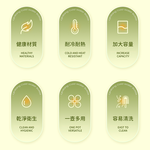 Kiyodo暢涼冷水壺-附濾網-1L-4支, , large