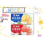 [義美]義美 薄餅系列120g(檸檬口味) 一盒$40！！超級便宜👍, , large