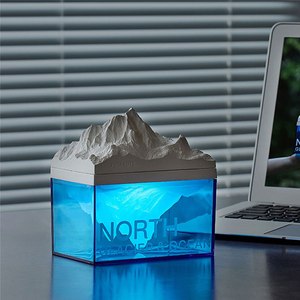polar-glacier-aromatherapy-bluetooth-night-light