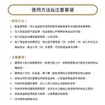 Miyaco 米雅可 經典316不銹鋼真空燜燒罐 玫瑰金500ml-Leidea樂德兒, , large