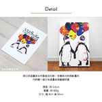 日系無框畫 油畫 日本插畫家 授權複製畫 木框 畫布 掛畫 居家裝飾 壁飾【企鵝】壁掛畫布 動物圖騰畫 無邊框畫 DIY, , large