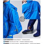 【周周生活】雨衣 現貨 雨衣兩件式 機車雨衣 側開雨衣 多功能 背包雨衣 兩截式雨衣 雨衣外套 日本雨衣 快速出貨, , large