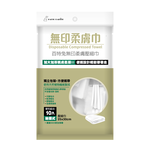 Towels, , large