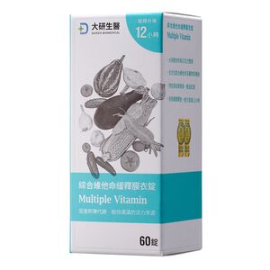 Ｍultiple Vitamin