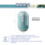 [日日好物]FaSoLa-免刷洗4效合1除垢去漬植物清香馬桶清潔劑潔廁靈綠魔瓶250g/盒(藍泡泡90天長效除臭洗淨版), , large