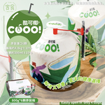 Coconut, , large