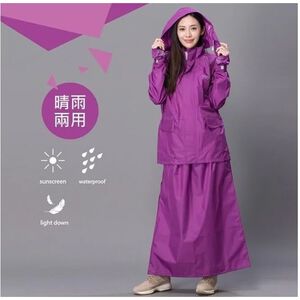 Purple L 2-Piece Motorcycle Raincoat Set &ndash; Jacket & Rain Skirt Design, Lightweight Water-Resistant 【ChouChou Enterprise】