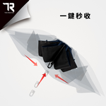 [TDN]超輕量鯊魚放大降溫秒收傘 瞬收傘反向傘(B7433S)向陽黃, , large