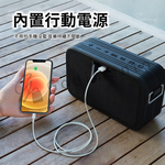 Tronsmart Force MAX 80W大音量戶外藍芽喇叭 藍芽音響 無線喇叭 無線音響 戶外喇叭, , large