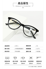 Glasses, , large