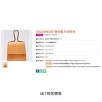 PayFun Bag MIni, , large