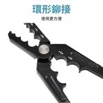 銅管修復鉗CT-301, , large