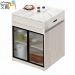 cabinet, , large