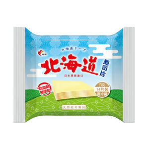 Hokkaido Slice Cheese  