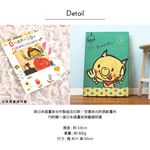 時尚無框畫 油畫 複製畫 木框 畫布 掛畫 居家裝飾 壁飾【美味上菜】日本插畫家獨家授權, , large
