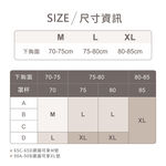 WOMEN UNDERWEAR, , large