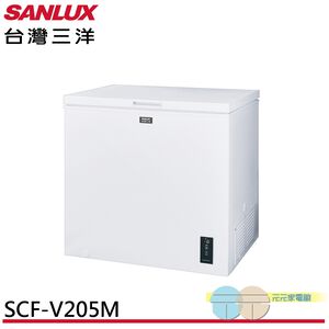 SANLUX 205L -30°C Inverter Chest Freezer SCF-V205M