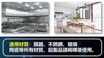 [喬宜思]潔魔靈超強油垢滅350ML(一組2瓶)贈1支噴頭, , large