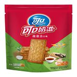 Lucky Butter Coconut-Tea small MP, , large