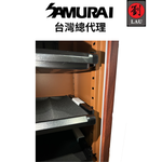 SAMURAI GP5-36LW, , large
