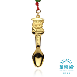 【童樂繪金飾】金湯匙 約重0.8錢 (彌月金飾 彌月禮), , large