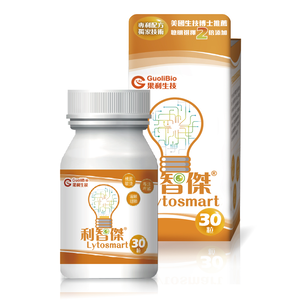 【GuoliBio】Lytosmart