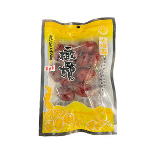 老增壽-辣橄欖