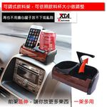car supplies, , large