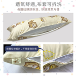 【多利寶寢具】柯基犬卡卡_純棉可拆洗長抱枕-歡樂派對-粉+杏(雙色), , large