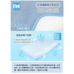 【日本旭川】AIRFit氧活力涼感空氣床墊(贈空氣坐墊) 1.2cm 涼墊 可水洗 6D透氣循環 高回彈, , large