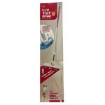 【生活好室】不沾手輕鬆刮洗平板拖把 拖把 靜電布拖把 平板拖把 好收納 不占空間, , large