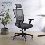 【berest】EVO XT8 多段可調人體工學椅-銀河灰, , large