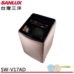 SANLUX 17kg Inverter Ultrasonic Auto Detergent Top Load Washer SW-V17AD