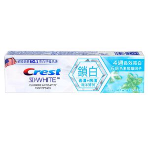 Crest Whitelock Toothpaste 120g (MINT)
