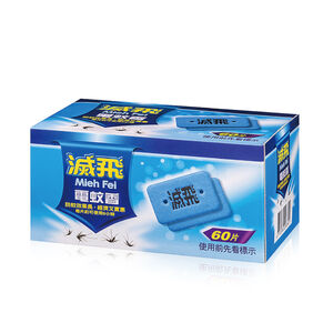 滅飛電蚊香片