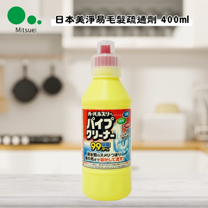 Household cleaning products