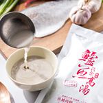 【台灣好漁】黃金鱸魚高湯 冷凍版 300ml 鋁箔袋裝 (共4包) 鱸魚湯 術後銀髮孕婦營養調理, , large