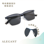 PRO-Sunglasses-UK-BLUE, , large