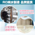 Mimi Shopping Wet Wipes, , large