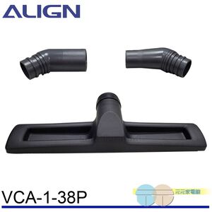 Vacuum Cleaner Accessory Φ32/38A Main Suction Nozzle VCA-1-38P