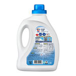 Attack Anti Bacteria EX Liquid Bottle, , large